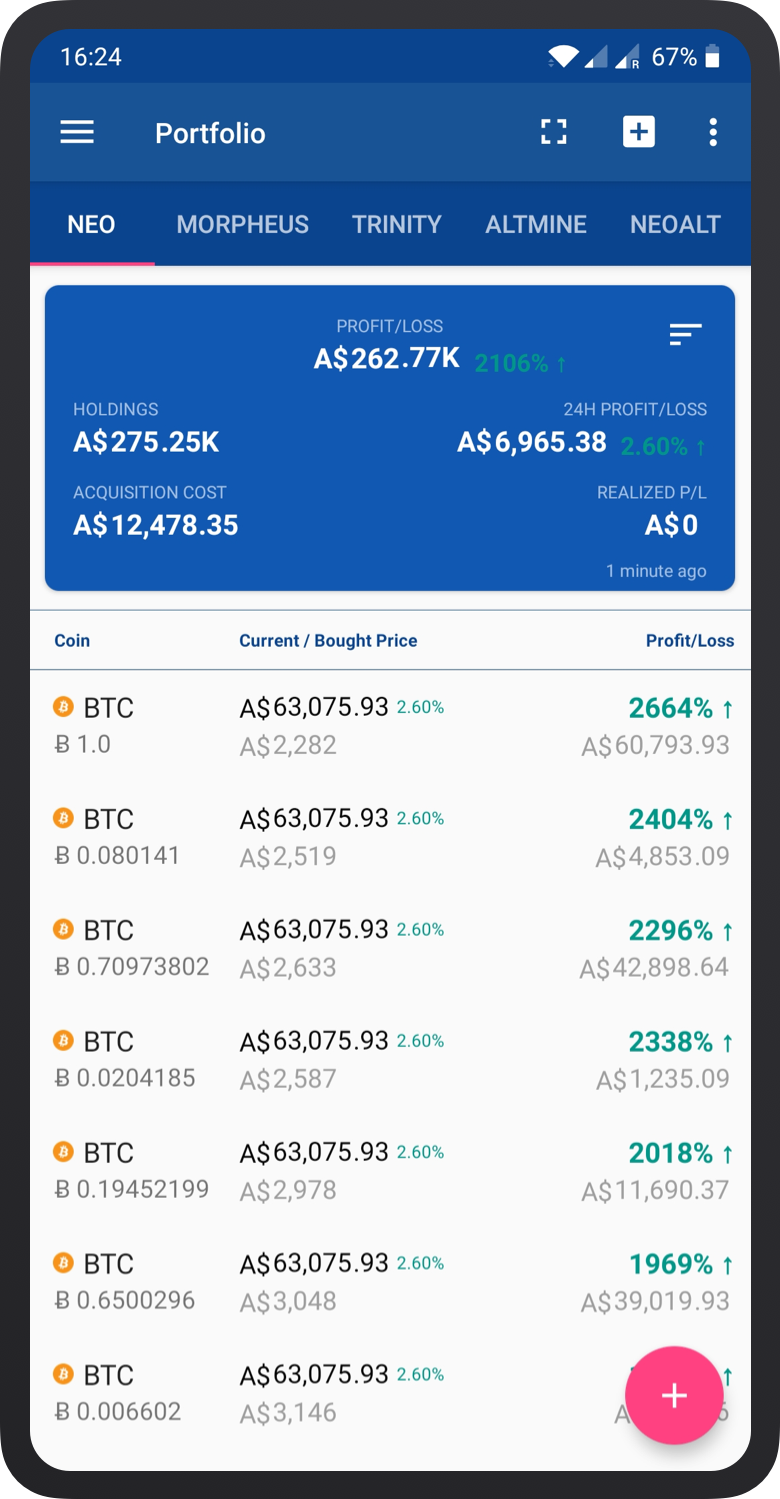 App feature screen 1